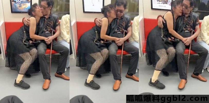 辣眼睛!大爷大妈地铁秀恩爱被偷拍 不仅舌吻还偷摸鸡巴 thumbnail