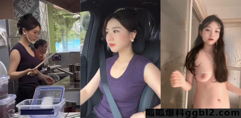 福州米线店老板娘 季佩文 抖音“牛油果” 早期不雅自拍视频泄密! thumbnail