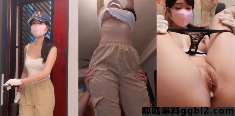台湾清华外文系 顶级健身女神 艾莉 高冷御姐化身女房东勾引房客惨遭无套内射 thumbnail