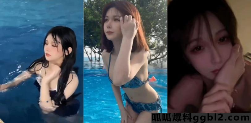 抖音女网红 铁岭县刘辉商店 被曝跟前任藕断丝连 还到处找小鲜肉约炮 thumbnail