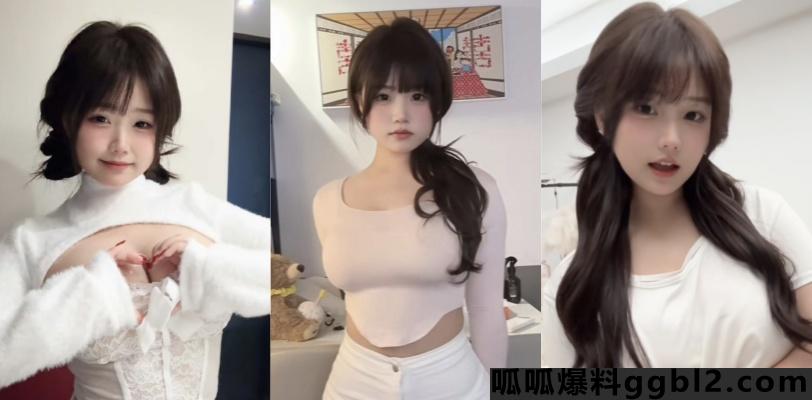 B站网红主播 火锅炖兔仔 金主露脸定制直播录屏泄密 巨乳骚姿挑逗超大尺度裸聊无比震撼 thumbnail
