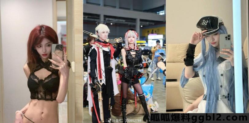 B站/抖音400万粉网红 藤原yuki 疑似线下接单与金主啪啪视频流出 thumbnail