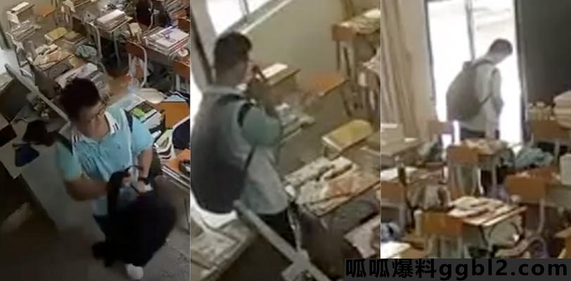广东佛山三水华侨中学高中生 王智帅 趁午休教室无人偷拿女生的衣服打飞机 thumbnail