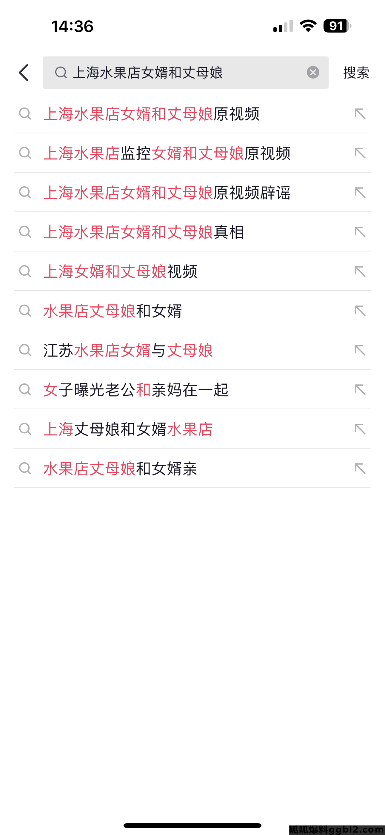 IMG_2993.PNG