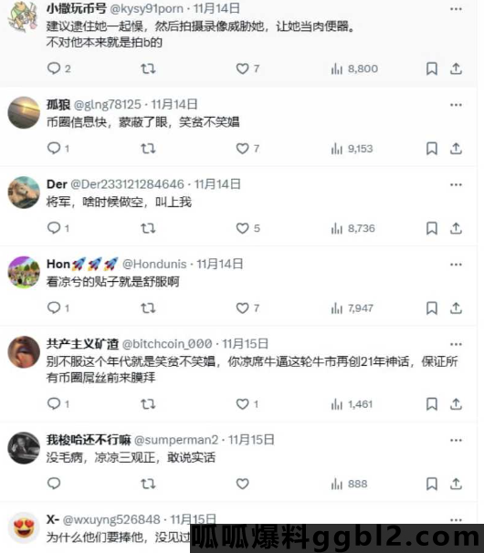 截屏2024-11-19 下午12.32.44.png