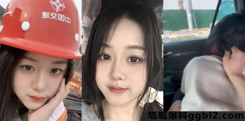 中国交建 东北项目经理王德清 跟实习生车内野战!展露母狗本色完整版视频曝光! thumbnail