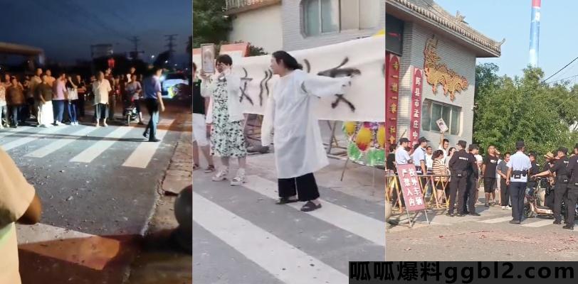 河南辉县市孟庄中学军训死学生 家长校门口抬遗照 摆花圈势必讨要说法！ thumbnail