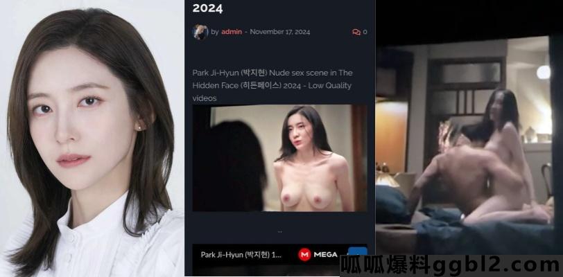 独家泄密!全网疯求H国巨星朴智贤 隐藏的面孔 大尺度露奶床戏片段泄密 thumbnail