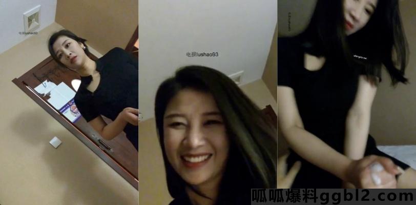 瓜友投稿 去会所找技师打飞机!98号人妻少妇技师技术真不错 几下就给瓜友弄出来了 ! thumbnail