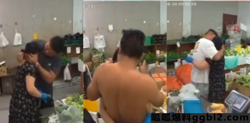 不熟不吃 亲上加亲 上海市某菜店 女子曝老公和亲妈好上了……监控2个月后才被正式曝光 thumbnail