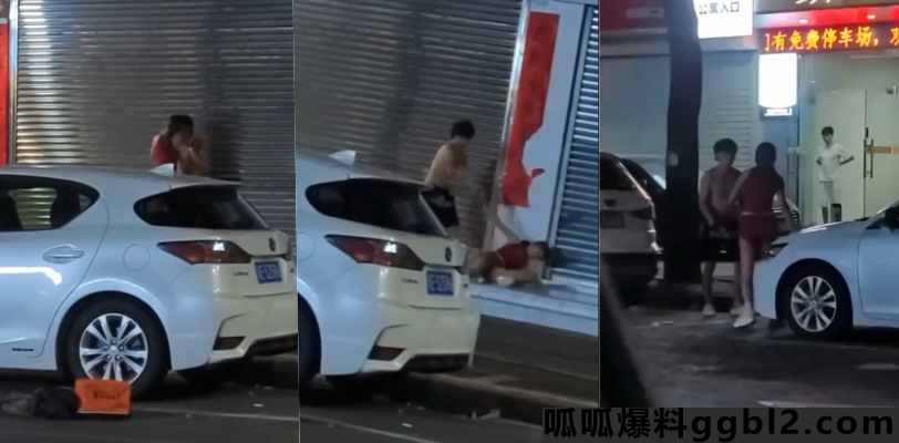广东清远深夜热瓜 宾馆门口穿着清凉的红衣女子强吻少年 反被推倒 你说气人不? thumbnail