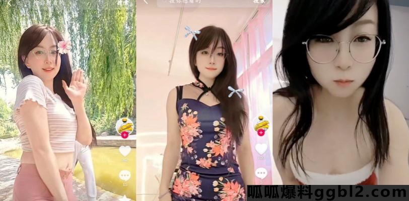 快手/抖音极品少妇 红豆生南国 线上裸舞直播捞金 线下酒店和大哥约炮视频流出! thumbnail