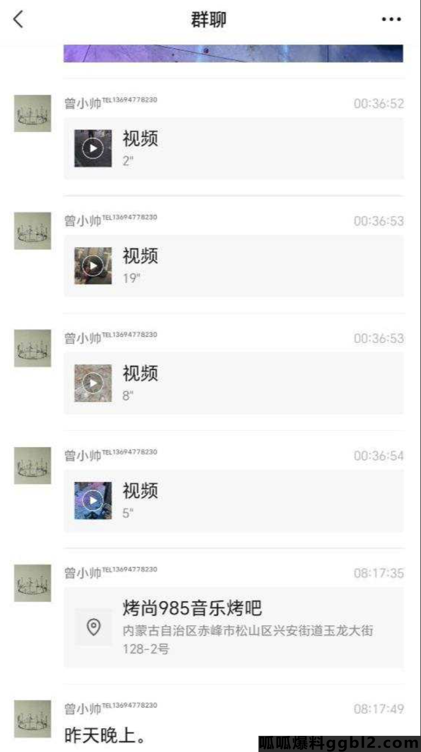 截屏2024-12-11 上午8.56.53.png