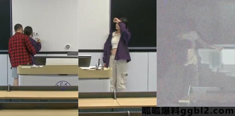 浙江大学北教4217班 情侣在教室做爱被教室监控拍下 蹑手蹑脚的样子像第一次 thumbnail