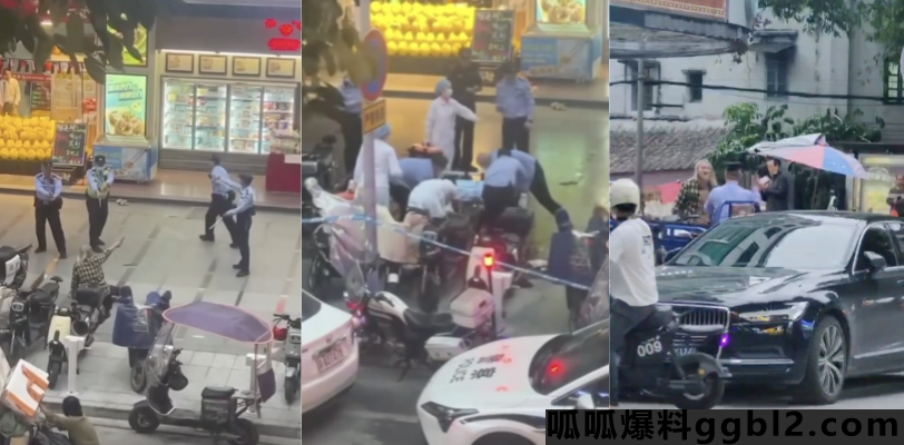 广州金平大厦 持刀砍人事件现场视频流出 嫌犯得不到控制 警察三枪击毙 thumbnail