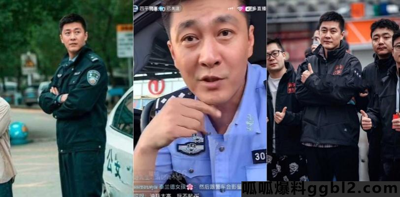 四平警事董政塌房?百万正能量博主 董叔 酒店与情人约会被监控录下全程! thumbnail