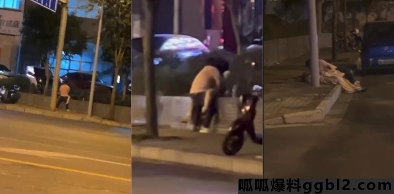 广西柳州柳兴路屏山大道 一女子疑似喝多被捡尸 户外开启激情性爱 惊险刺激! thumbnail