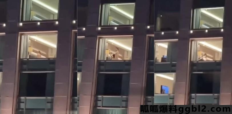 香港情侣酒店不关窗帘激情啪啪 引发街头群众围观欢呼 无套骑乘啪啪尺度令人咂舌 thumbnail