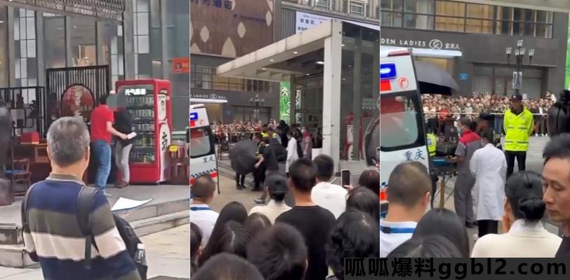 重庆时代广场 便利店老板和客户冲突 直接拿菜刀直至砍死才松手 thumbnail
