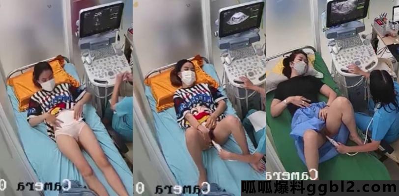 妇科医院监控视频流出! 国内某妇科医院监控偷拍妹子做阴超 打滚子插入阴道妹子疼得直咧嘴 thumbnail
