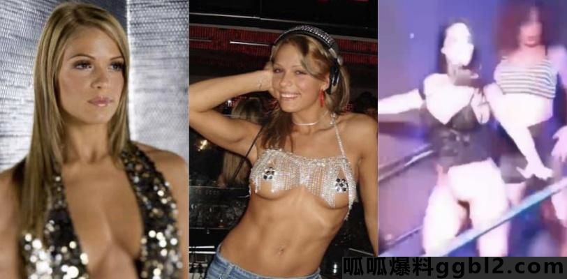 国外酒吧尴尬一幕！女DJ 艾丽娜 热舞突然走光露点内裤崩开露出小穴曝光引爆 thumbnail