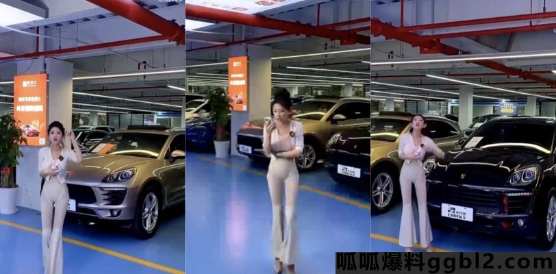 抖音卡乃驰二手车女主播超大尺度擦边直播 身穿紧身裤小B完全映出来 鲍鱼完美露出！ thumbnail