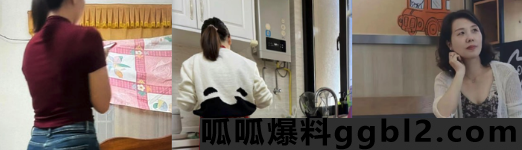 我和妈妈,世界上最浪漫的乱伦 thumbnail