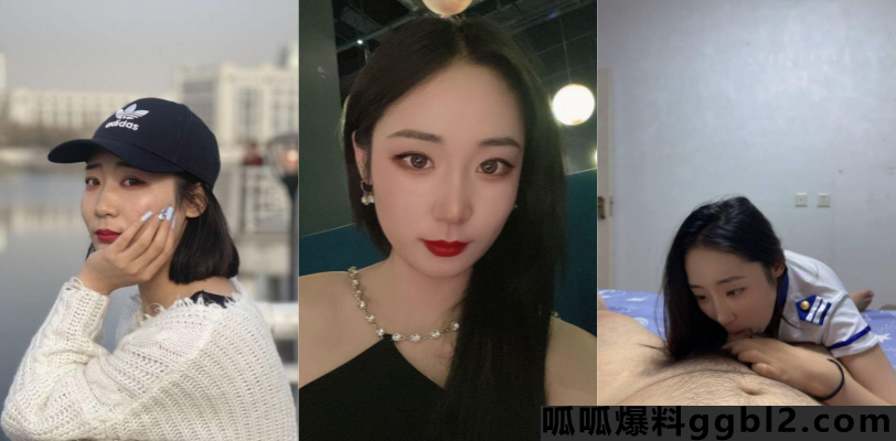 江苏人妻骚母狗 反差婊 苗芳芳 情趣挑逗诱惑 婚内出轨约炮被曝光泄密 thumbnail