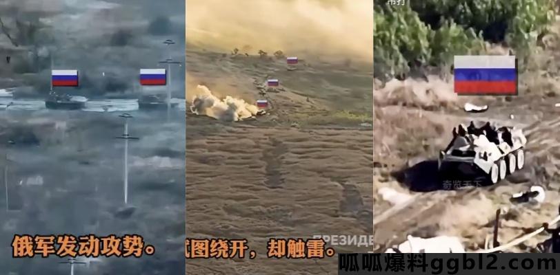 俄军上百辆坦克发起死亡冲锋 冲入乌克兰 大炮 无人机 一辆接一辆被干掉! thumbnail