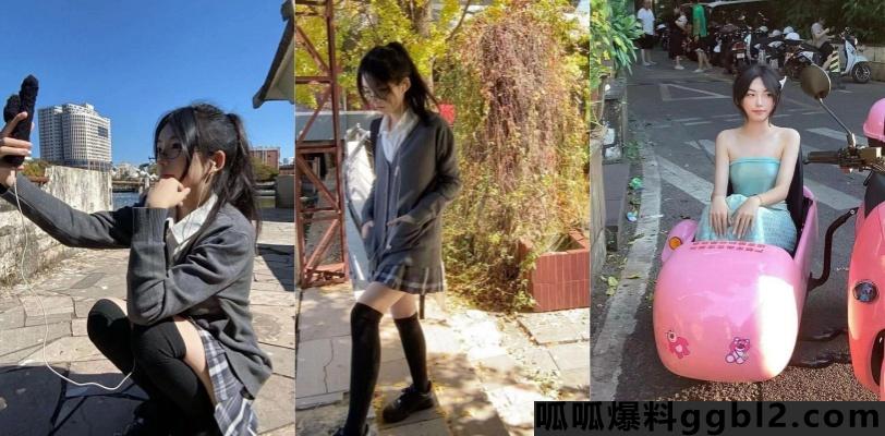 沧州师范学院 吕嘉慧被金主大叔包养 穿黑丝海军服 酒店爆操都干哭了 thumbnail