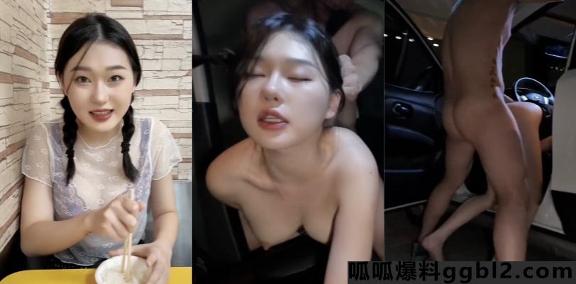 白富美女留学生 魏乔安 新作 性感小骚货户外车震大战白人巨屌 thumbnail