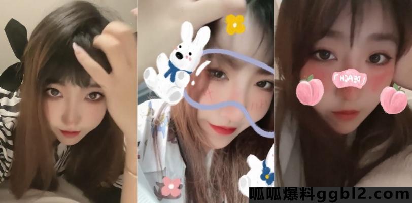 抖音美女网红 Yuer 下海捞金被金主包养 淫荡性爱视频曝光! thumbnail