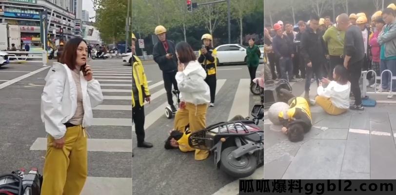 重庆一女子被撞后 脚踩外卖员的脸还对其扇耳光 引来众人围观 thumbnail
