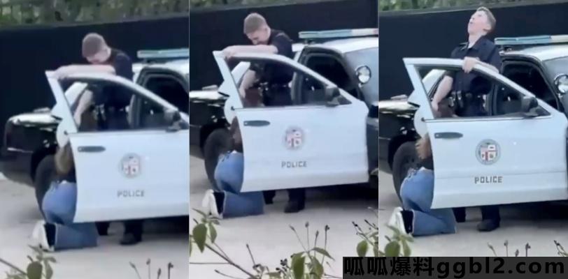 拉丁裔美女墨西哥翻越边境被抓!美国警察当街让其跪地口交 长官一脸爽笑! thumbnail