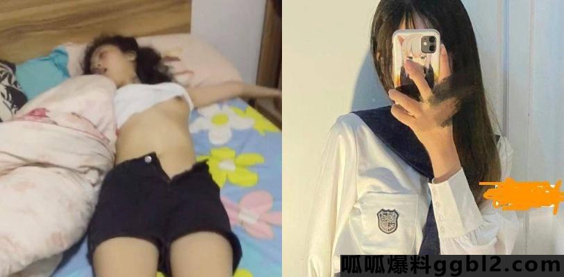 盐城工学院女生去夜店醉酒后被轮奸扔到学校门口 清醒后要跳楼! thumbnail