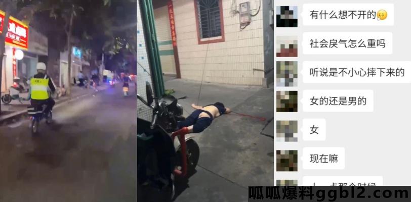 广东潮州湘桥据说是意外坠楼 一名女子从楼上坠落 裤子都摔裂开了! thumbnail