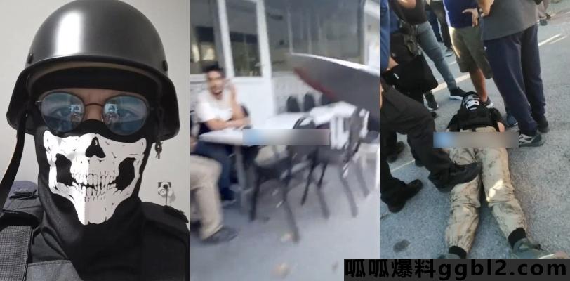 土耳其清真寺袭击事件！蒙面骷髅男模仿吃鸡游戏角色刺伤5人 直播行凶过程后被捕 thumbnail