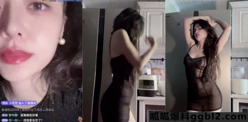 抖音新晋小网红 美洲豹66 是重庆建筑高级工程师 转行娱乐主播大跳艳舞  thumbnail