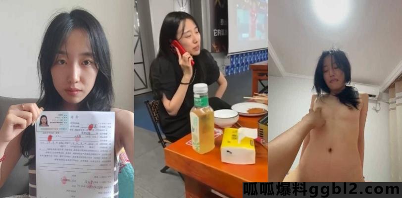 山东东营一英语老师李汶芯 欠下某私人贷款被爆出性爱视频 老家沈阳苏家屯的 独家爆料! thumbnail
