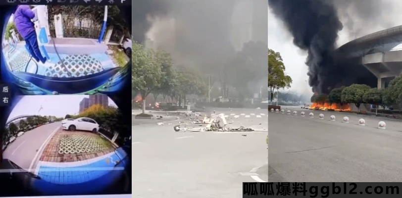 湖北荆州飞机坠落撞向奥体中心发生爆炸 大火燃起浓烟漫漫 现场画面曝光 thumbnail