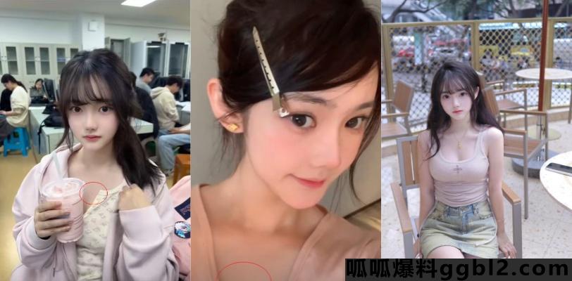 抖音16万粉网红 陈陈公主 疑似不雅照流出!且被人开盒网上卖处被曝光 thumbnail