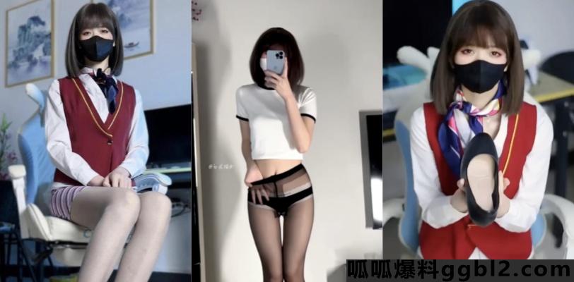 抖音颜值网红 白龙猫女 黑丝肉丝高跟鞋演绎制服诱惑 微密圈付费福利泄露! thumbnail