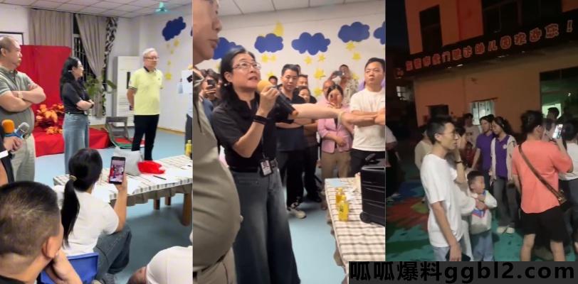 东莞虎门雅达幼儿园暴雷 老板卷钱跑路 教师工资不发 数百名孩子因此停课! thumbnail