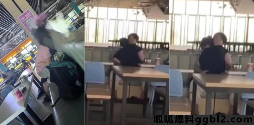 广东金融学院 广金饭堂二楼情侣旁若无人现场做爱被偷拍 thumbnail