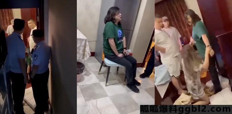 炸裂!女子抓奸没想到抓到的是侄媳妇 当场差点气背过去 叔叔到场也惊呆了 thumbnail