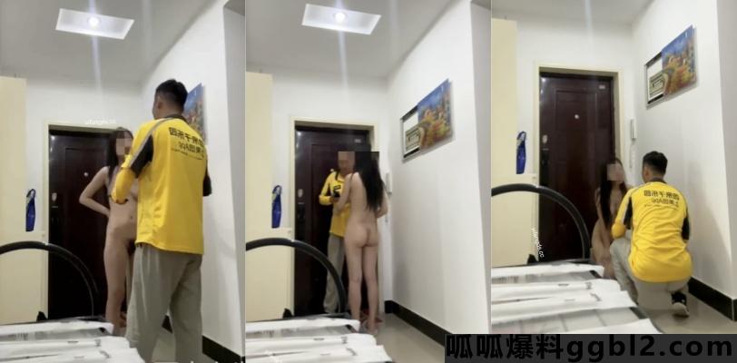 福利姬 百变七酱 人前露出会员福利!勾引外卖小哥观赏身体一点都不害臊 thumbnail