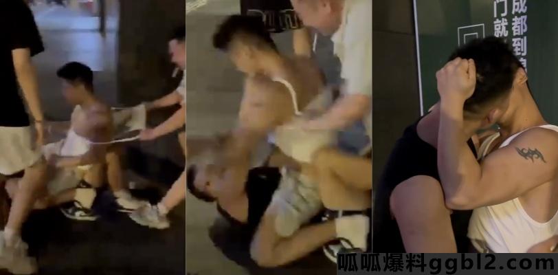 成都同性恋好可怕！两名男子刚打完架 结果又啃了起来？ thumbnail