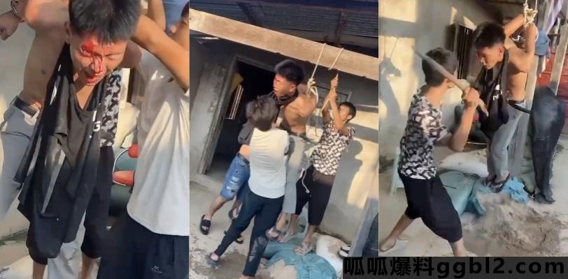 贵州男子因偷手机遭残忍虐待 被反绑吊打致重伤视频曝光 thumbnail