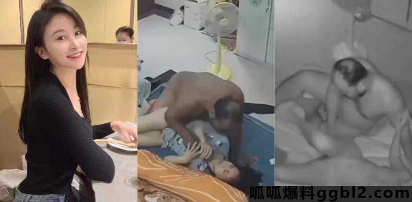 全网独家资源!公公与儿媳的乱伦性爱史 老公给不了的公公全部满足你!监控流出 thumbnail