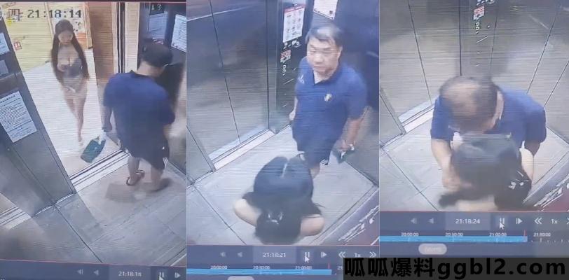 这真不怪大叔 这么大的奶子还穿的这么骚谁能顶得住 被猥亵也是对你的认可! thumbnail